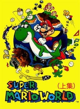 Image for Super Mario World#96 Exit#Bramz